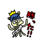 ジェリーキャットくん（個別スタンプ：13）