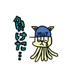 ジェリーキャットくん（個別スタンプ：14）