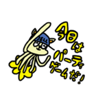 ジェリーキャットくん（個別スタンプ：19）