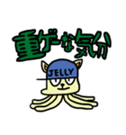 ジェリーキャットくん（個別スタンプ：20）