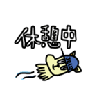 ジェリーキャットくん（個別スタンプ：22）