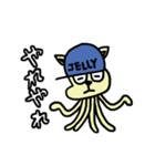 ジェリーキャットくん（個別スタンプ：28）