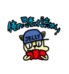 ジェリーキャットくん（個別スタンプ：29）