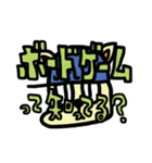 ジェリーキャットくん（個別スタンプ：32）