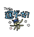 ジェリーキャットくん（個別スタンプ：33）