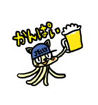 ジェリーキャットくん（個別スタンプ：35）