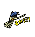 ジェリーキャットくん（個別スタンプ：39）