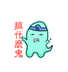 Yo-Zhi Ghost's Ghost Talk-By Cyril_Xiao（個別スタンプ：40）