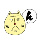 猫二郎さんのあいうえお（個別スタンプ：40）