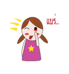 funny girl Thai（個別スタンプ：8）