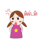 funny girl Thai（個別スタンプ：13）