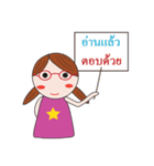 funny girl Thai（個別スタンプ：27）