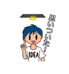 BuddyT 2（個別スタンプ：13）