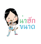 Muan Kum Muang（個別スタンプ：4）