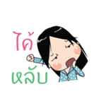 Muan Kum Muang（個別スタンプ：10）