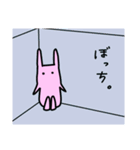 うさたん 1（個別スタンプ：28）