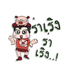 Hello！ My name is Puppup.！（個別スタンプ：4）