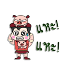 Hello！ My name is Puppup.！（個別スタンプ：7）