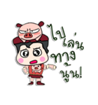 Hello！ My name is Puppup.！（個別スタンプ：10）