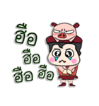 Hello！ My name is Puppup.！（個別スタンプ：17）