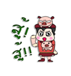 Hello！ My name is Puppup.！（個別スタンプ：19）