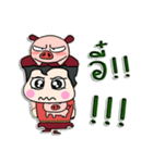 Hello！ My name is Puppup.！（個別スタンプ：39）