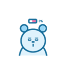 Stat Bears（個別スタンプ：12）