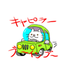 ねこにゃーにゃびー（個別スタンプ：6）