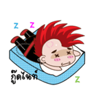 Nu ee（個別スタンプ：30）