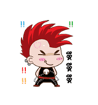 Nu ee（個別スタンプ：32）