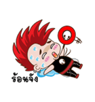 Nu ee（個別スタンプ：39）
