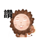 The colorful world of Little Lion Ver.3（個別スタンプ：37）