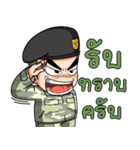 Military funny（個別スタンプ：12）