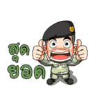 Military funny（個別スタンプ：13）