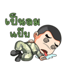 Military funny（個別スタンプ：29）