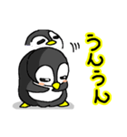 ペンギンの日常会話スタンプ（個別スタンプ：14）