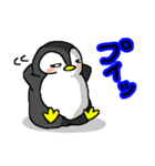 ペンギンの日常会話スタンプ（個別スタンプ：19）