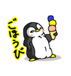 ペンギンの日常会話スタンプ（個別スタンプ：39）