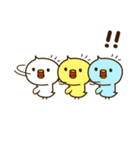 Cute Colored Chicks（個別スタンプ：32）