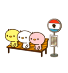 Cute Colored Chicks（個別スタンプ：40）