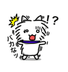 すてねこ（個別スタンプ：21）