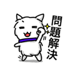 すてねこ（個別スタンプ：22）