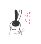 パンダウサギちゃん4（個別スタンプ：4）