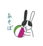 パンダウサギちゃん4（個別スタンプ：30）