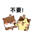 Latte and pudding（個別スタンプ：39）