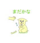 だいちゃんの毎日（個別スタンプ：6）