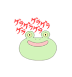 だいちゃんの毎日（個別スタンプ：14）