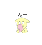 だいちゃんの毎日（個別スタンプ：35）