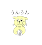 だいちゃんの毎日（個別スタンプ：36）