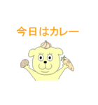 だいちゃんの毎日（個別スタンプ：38）